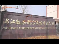 Pengenalan singkat perusahaan