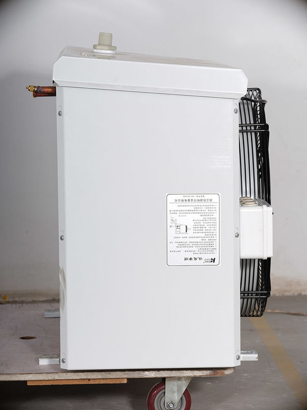 Kaideli brand G series Evaporator Cold Room Equipment upgrade product